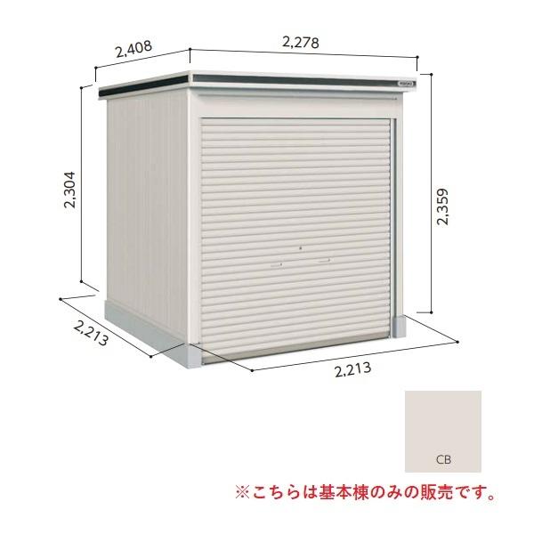 y֓zzhu yLOD-2222HF ʌ^z { GVb^[ E^u ^Cv JV~x[W []