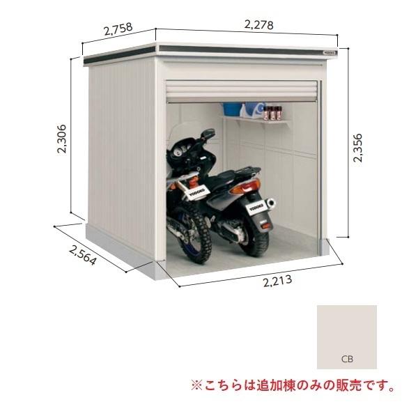 y֓zzhu yLOD-2225HF ʌ^z ǉ GVb^[ E^u ^Cv JV~x[W [􁣁y{Ɠ̂݁z]