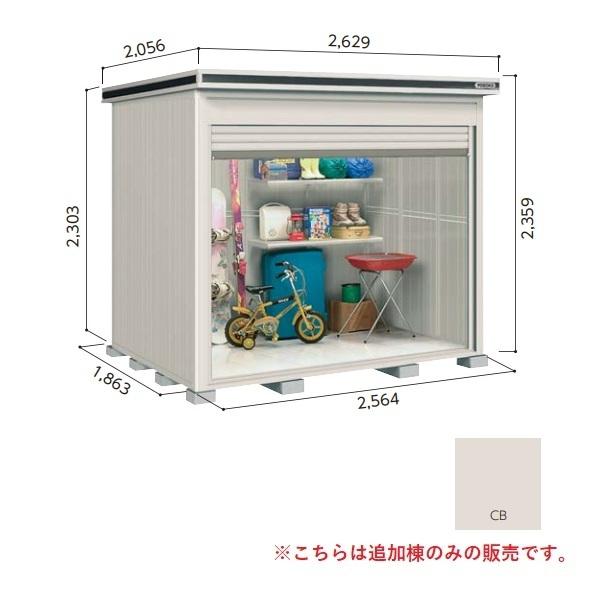 y֓zzhu yLOD-2518HD ʌ^z ǉ GVb^[ E^u yԃ^Cv JV~x[W [􁣁y{Ɠ̂݁z]