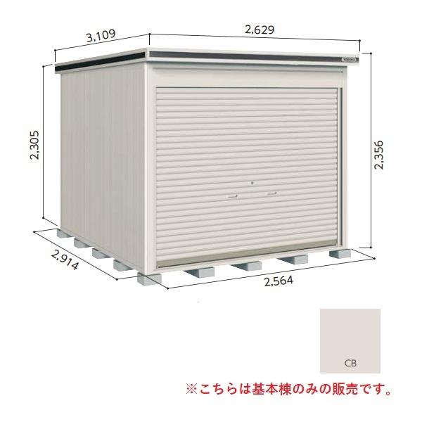 y֓zzhu yLOD-2529HF ʌ^z { GVb^[ E^u ^Cv JV~x[W []