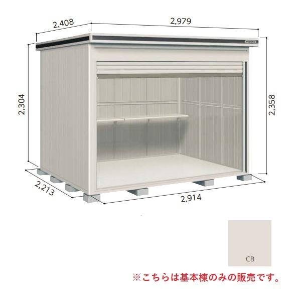 y֓zzhu yLOD-2922HF ʌ^z { GVb^[ E^u ^Cv JV~x[W []