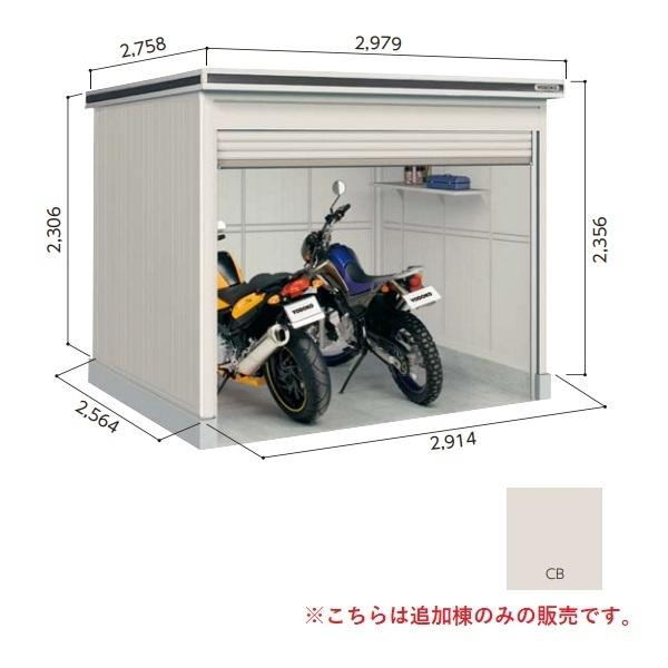 y֓zzhu yLOD-2925HF ʌ^z ǉ GVb^[ E^u ^Cv JV~x[W [􁣁y{Ɠ̂݁z]