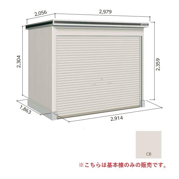 y֓zzhu yLODS-2918HF ϐ^z { GVb^[ E^u ^Cv JV~x[W []