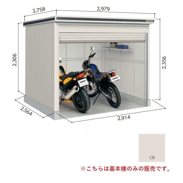 y֓zzhu yLODS-2925HF ϐ^z { GVb^[ E^u ^Cv JV~x[W []