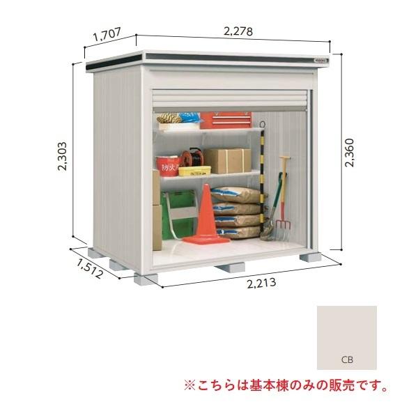 y֓zzhu yLODU-2215HF ^z { GVb^[ E^u ^Cv JV~x[W []