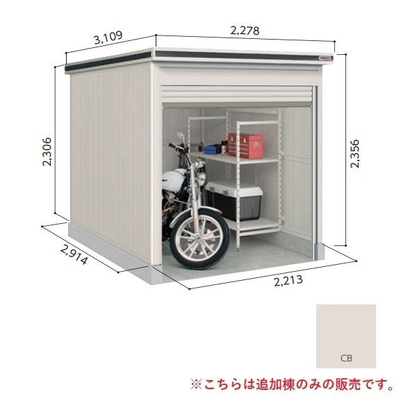 y֓zzhu yLODU-2229HF ^z ǉ GVb^[ E^u ^Cv JV~x[W [􁣁y{Ɠ̂݁z]