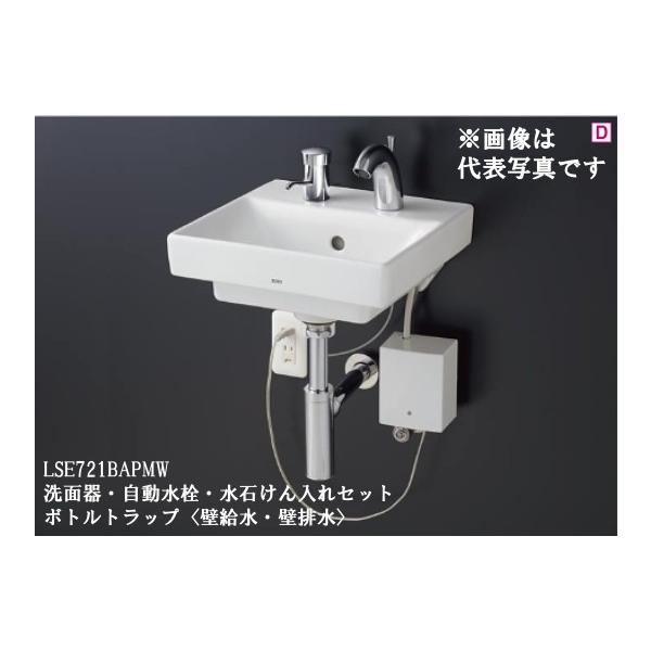 TOTO Ǌ|ʊZbg@LSC721BBSNW@΂Ȃ   r Ǌ|ݒu[]