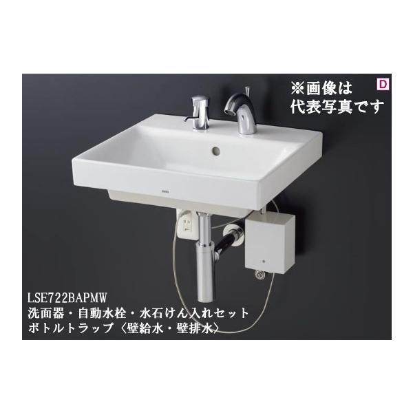 TOTO Ǌ|ʊZbg@LSC722ABSNW@΂Ȃ   r Ǌ|ݒu[]