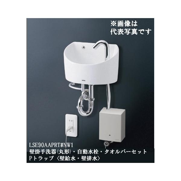 TOTO Ǌ|(ی`)Zbg@LSE90ABSZT@EZbg Sgbv ^Io[t   r []