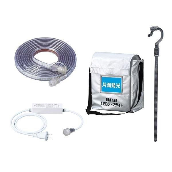 n^@LTP-5S@LEDe[vCg Жʔ^Cv 5m^CvZbg []