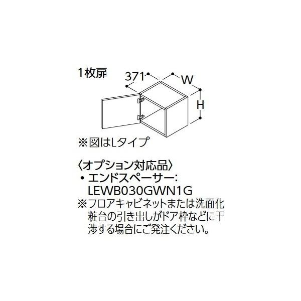 TOTO fpEH[Lrlbg yLWWB030A R/L A1 F/H/L/Yz TNA 1 Ԍ300 400 󒍐Yi §