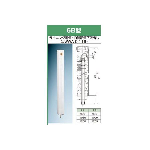 K[fVN OVHƁ@M14478(80p6B×1260݂)@ ݂80pV[Y 6B^