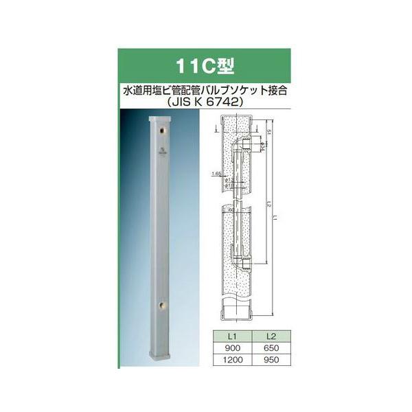 K[fVN OVHƁ@M14534(60-11C×1200O[/6)@ O[V[Y 11C^