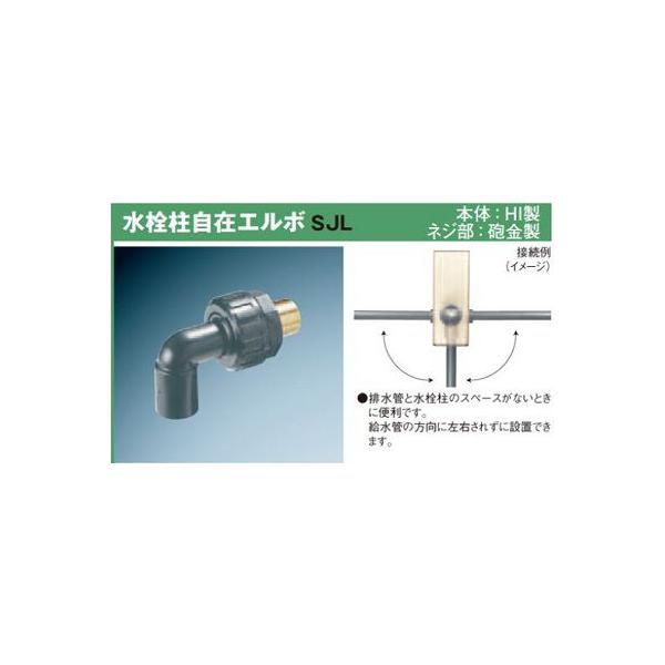 K[fVN OVHƁ@M14603(SJL20×13/50)@ ֘Ai ݃G{ SJL^ {:HI lW:C