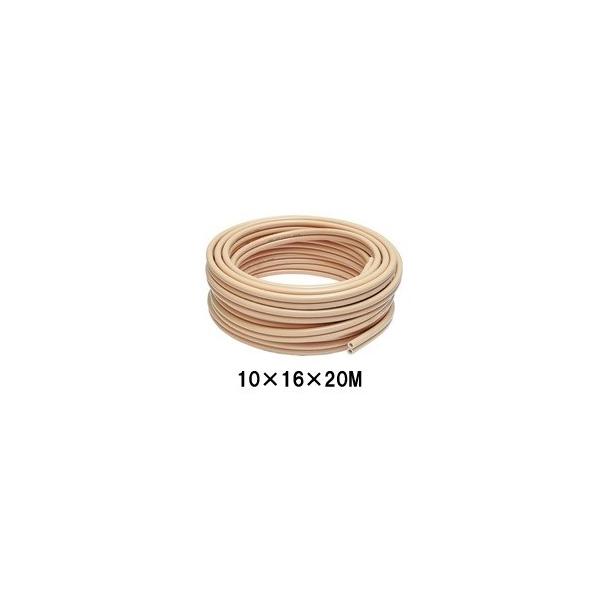 MIYAKO ミヤコ 追焚循環専用ホース 【M246SH 10×16×20M】 スマート 