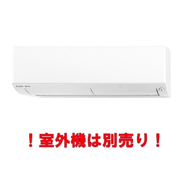 OH@MSZ-2521BXAS-W-IN@VXe}` @ Ǌ|` BXASV[Y 2.5kW P200V EF[uzCg []