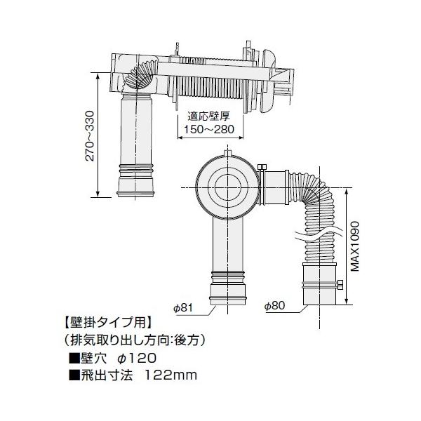maido-diy-reform_n-0500041