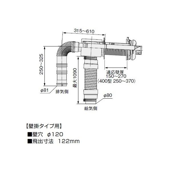 Ζӂ닋 m[c ށ@yFF-102A-C`rCZbg400^iǗpj  0501850z@GRtB[n