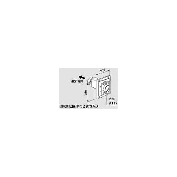ノーリツ（NORITZ） 給湯器 部材 【FF-120B φ120 2重管 400型 0700399