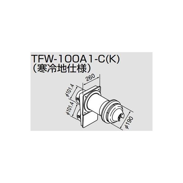 maido-diy-reform_n-0705569