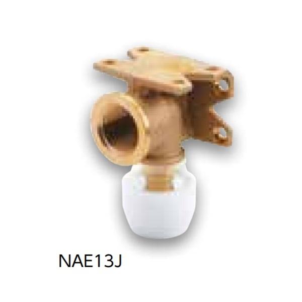 ☆新品☆ ブリヂストン ＮＡＥ13Ｊ 座付水栓エルボ １０個入4セット ...