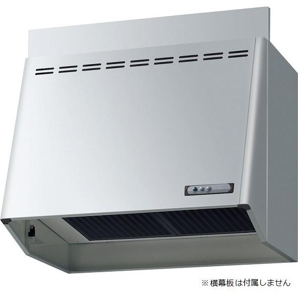 サンウェーブ レンジフードnbhシリーズの人気商品・通販・価格 サンウェーブ レンジフードnbhシリーズの人気商品・通販・価格