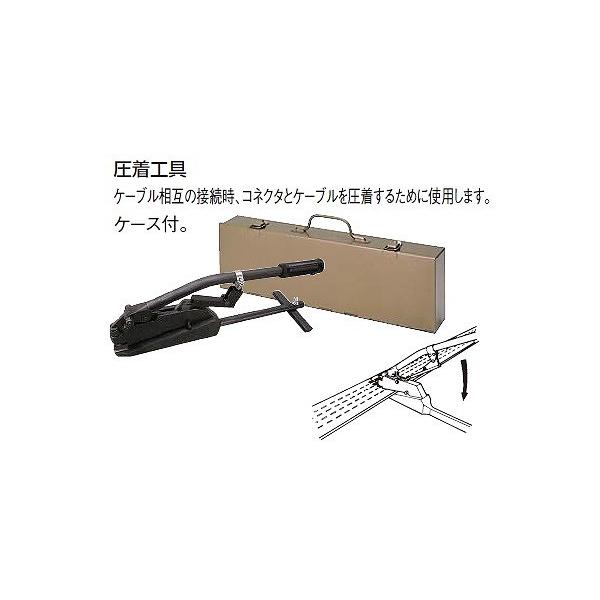 maido-diy-reform_ne26107k