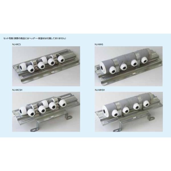 uaXg@NJ-MCV2H@wb_[ NJwb_[p^b`ˑZbg ۉޖwb_[p  []