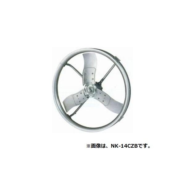 畜産用吊下型ファン、扇風機 スマートファン吊下タイプ | ソリューション | 技術・サービス