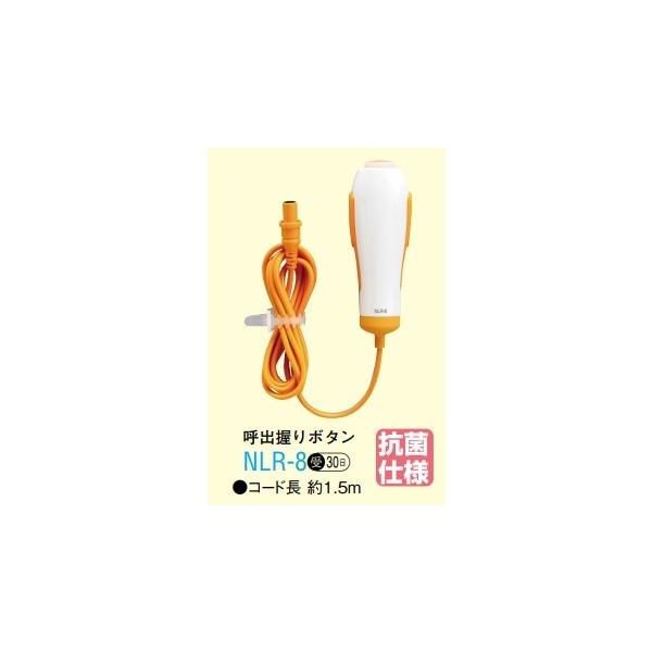 maido-diy-reform_nlr-8