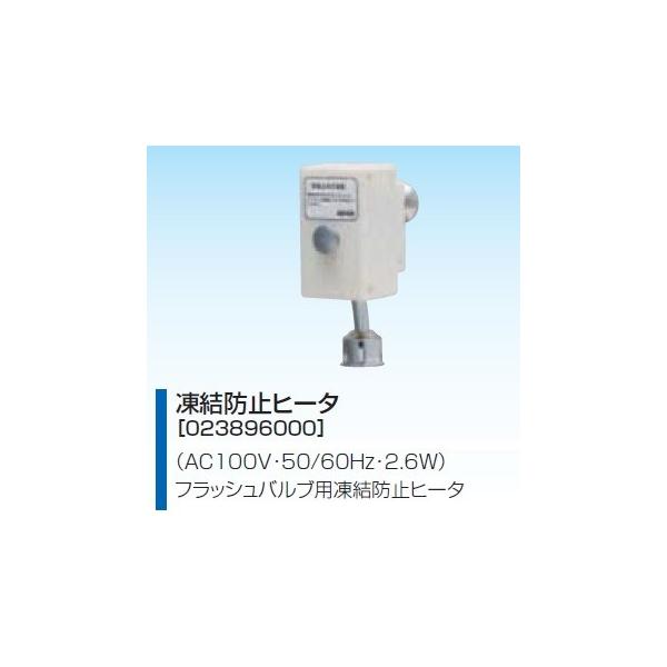 ȈՐ֊ ֘A l|@023896000@h~ q[^ tbVoup [ ֓]