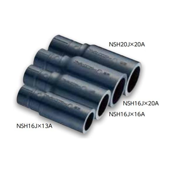 uaXg@NSH20J×20A(PʁF10)@َǕϊp HIVPϊ\Pbg Ăьa20 []