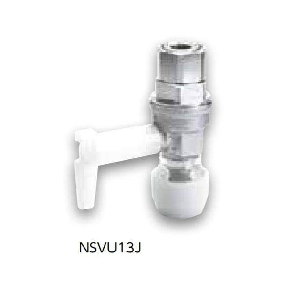 �u���a�X�g���@NSVU13J5-SET(�����P�ʁF5��)�@�A�_�v�^�[�p�� �t�~�ٕt�{�[���o���u���j�I���^�C�v NSVU�����t�~�ق̌������i�̃Z�b�g [��]