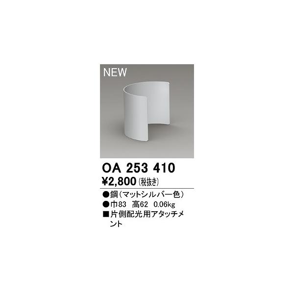 I[fbN@OA253410@GNXeA K[fCg БՌpA^b`g }bgVo[