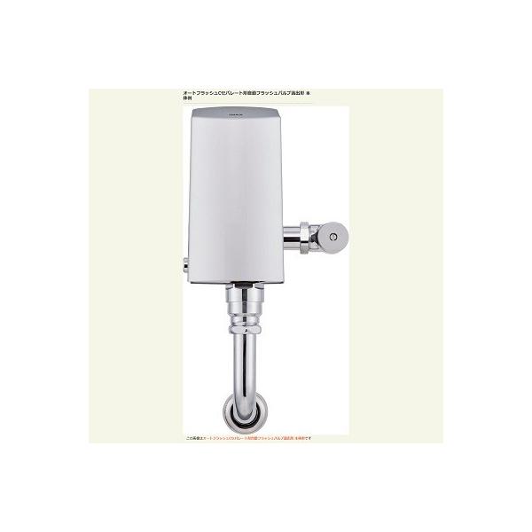 INAX/LIXIL gC֘Aށ@OKC-A510K@I[gtbVC Zp[g` tbVou(ǋ`) Io` ʒn []