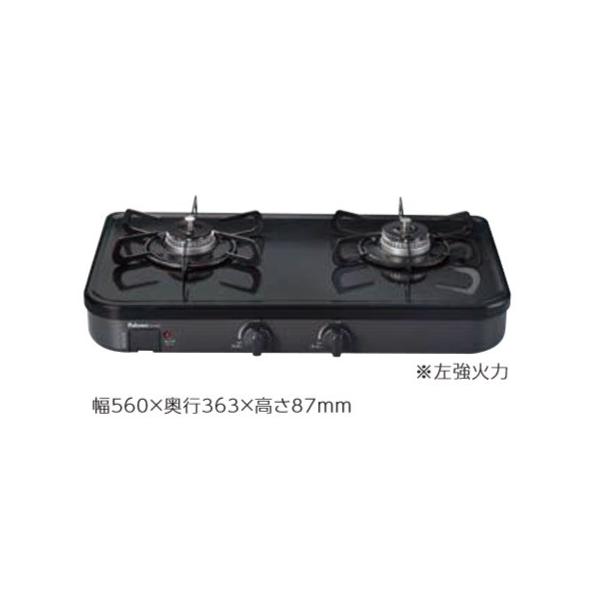 KXR p} yPA-29B vppz OX^Cv2 RpNgTCY56cm^Cv j[gO[ y{Blz