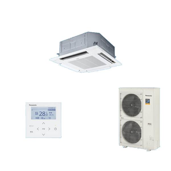 ●βパナソニック 業務用エアコン【PA-P112U7KB】4方向天井カセット形 フル暖 XEPHY 冷暖房 寒冷地向け シングル エコナビ 三相200V P112形 4.0馬力相当 Panasonic（パナソニック） PA-P112U7KB 業務用エアコン 4方向天井