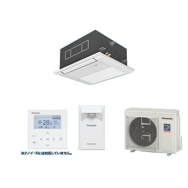 ●βパナソニック 業務用エアコン【PA-P40DM7SGB】1方向天井カセット形 XEPHY Premium(ハイグレード) シングル エコナビ 単相200V P40形 1.5馬力相当 Panasonic（パナソニック） PA-P40DM7SGB 業務用エアコン 1方向天井