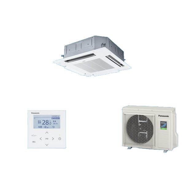 Panasonic パナソニック PA-P50U7SHB 業務用エアコン 4方向天井