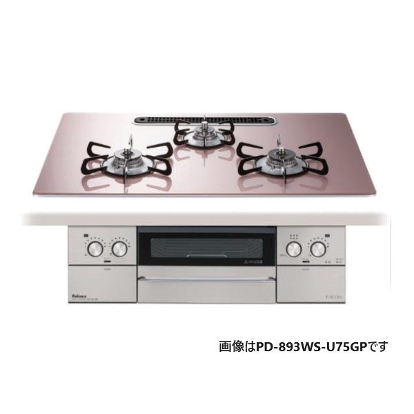 パロマ（Paloma） PD-893WS-U60GP ビルトインコンロ FACEIS GRAND