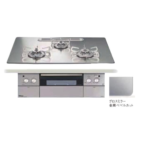 パロマ（Paloma） [PD-963WT-U75GG プロパン用] ビルトインコンロ CREA 