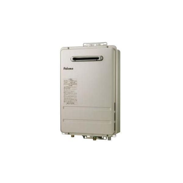 ガス給湯器 10号 屋外の通販 価格比較 価格 Com