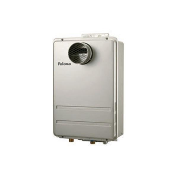 パロマ（Paloma） PH-2426ATL ガスふろ給湯器 屋外設置 コンパクト
