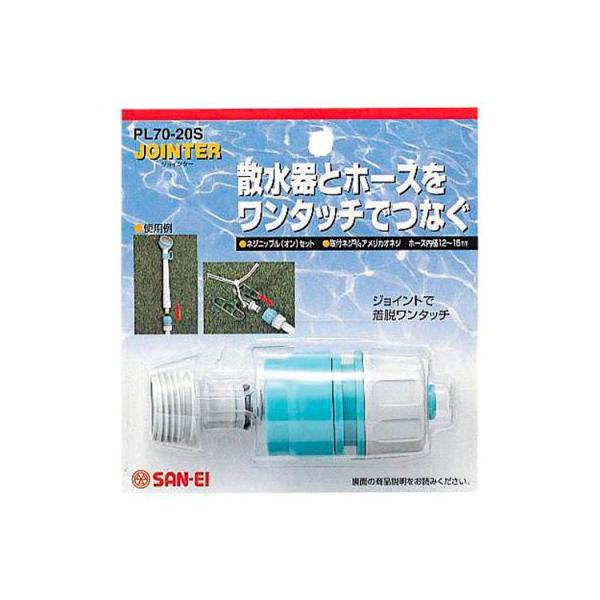 Oh lWjbv(I)Zbg yPL70-20Sz