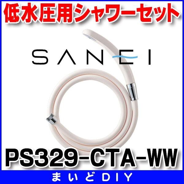 Oh 𕔕i V[pi yPS329-CTA-WWz ᐅpV[Zbg oX[p zCg