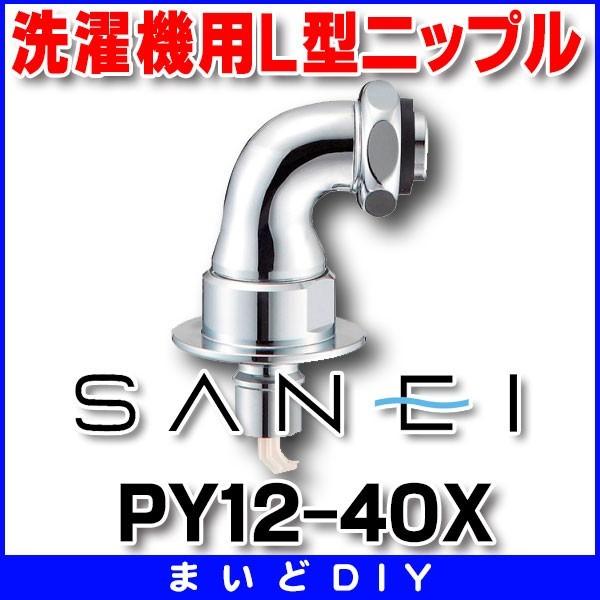 Oh @pL^jbv @p yPY12-40Xz []