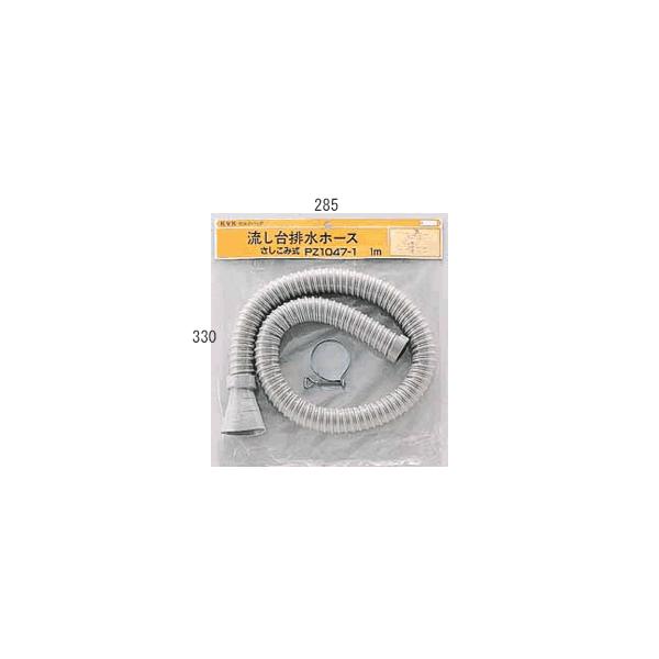 𕔍 KVK@PZ1047-1@rY^z[X1m ݎ a30Oa34