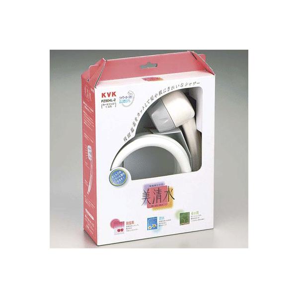 EfV[V[z[XZbg 1.6m PZ904L-2