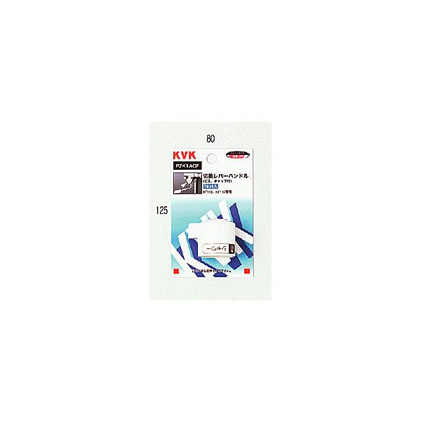 𕔍 KVK@PZK1ACF@KF112pؑփo[nh rX Lbvt