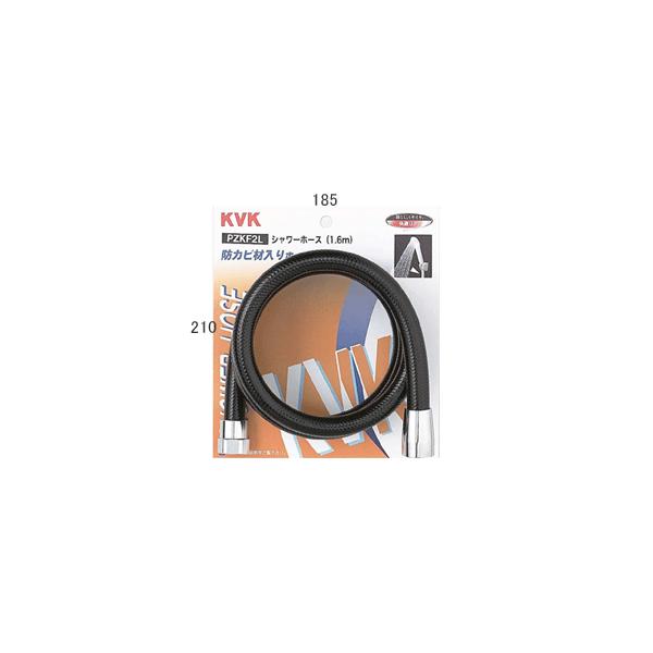 𕔍 KVK@PZKF2@V[z[X1.45m